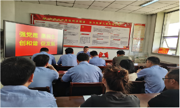 【理論宣講】東大煤礦開(kāi)展“踐行二十大、黨建惠民生”黨支部書(shū)記宣講活動(dòng)