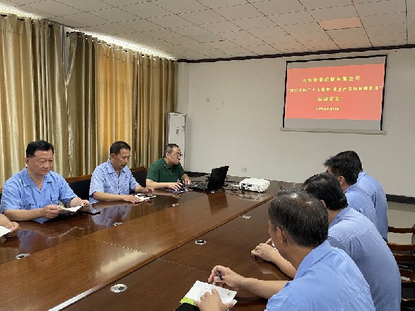 【理論宣講】魯南機床開展“踐行二十大精神，推進產(chǎn)品質量再提升”主題宣講活動