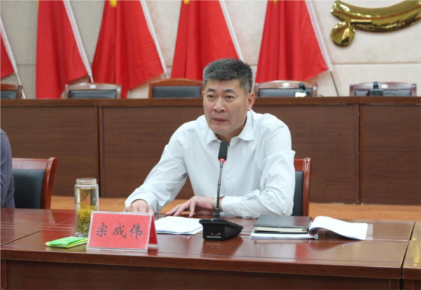 1699003188177908.png 辰龍集團(tuán)黨委書記、董事長宗成偉.png