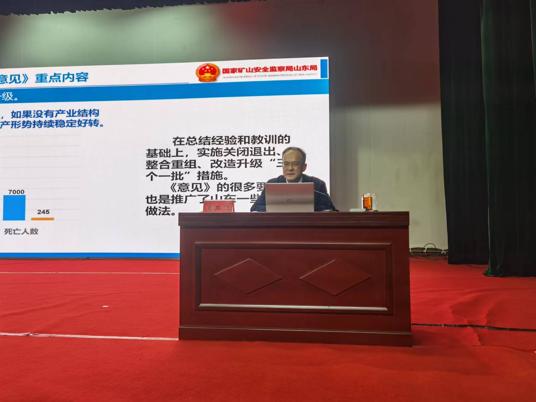 1702633552118967.jpg 1702633552118967.jpg