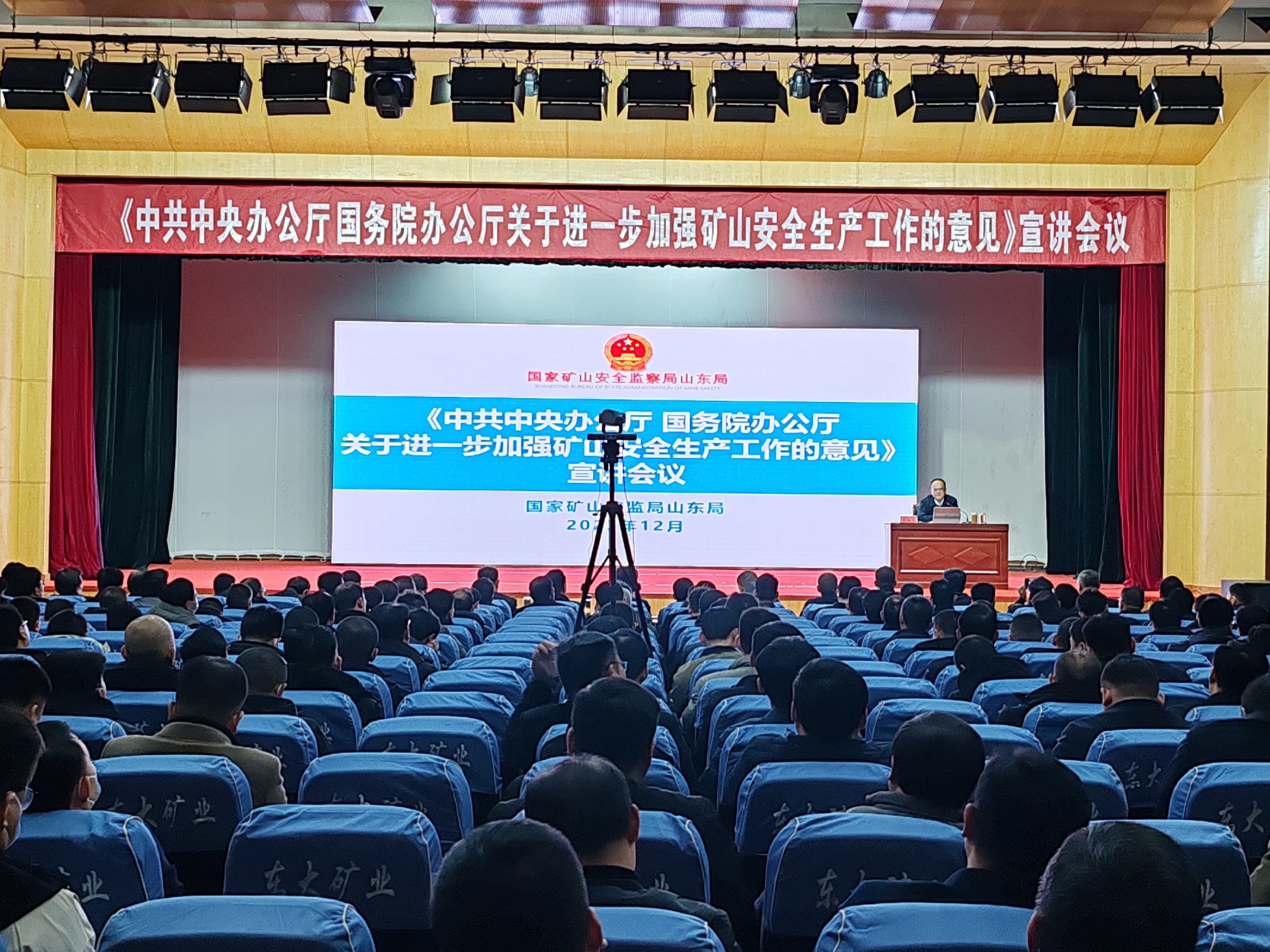 1702633558194629.jpg 1702633558194629.jpg