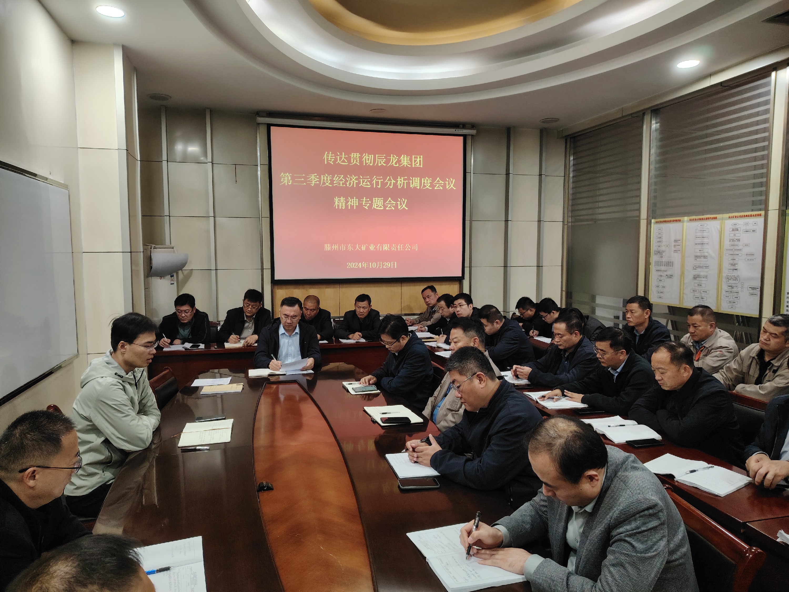 1730370697181930.jpg 1730370697181930.jpg