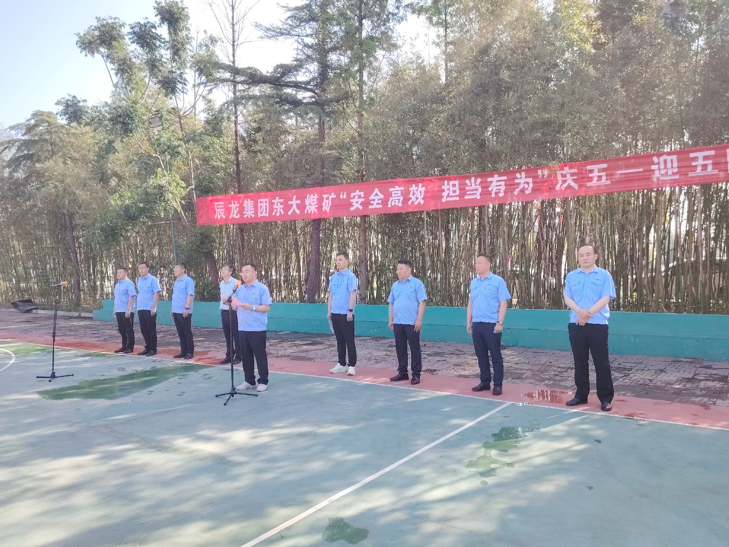 東大煤礦舉辦慶五一迎五四系列文體競賽活動