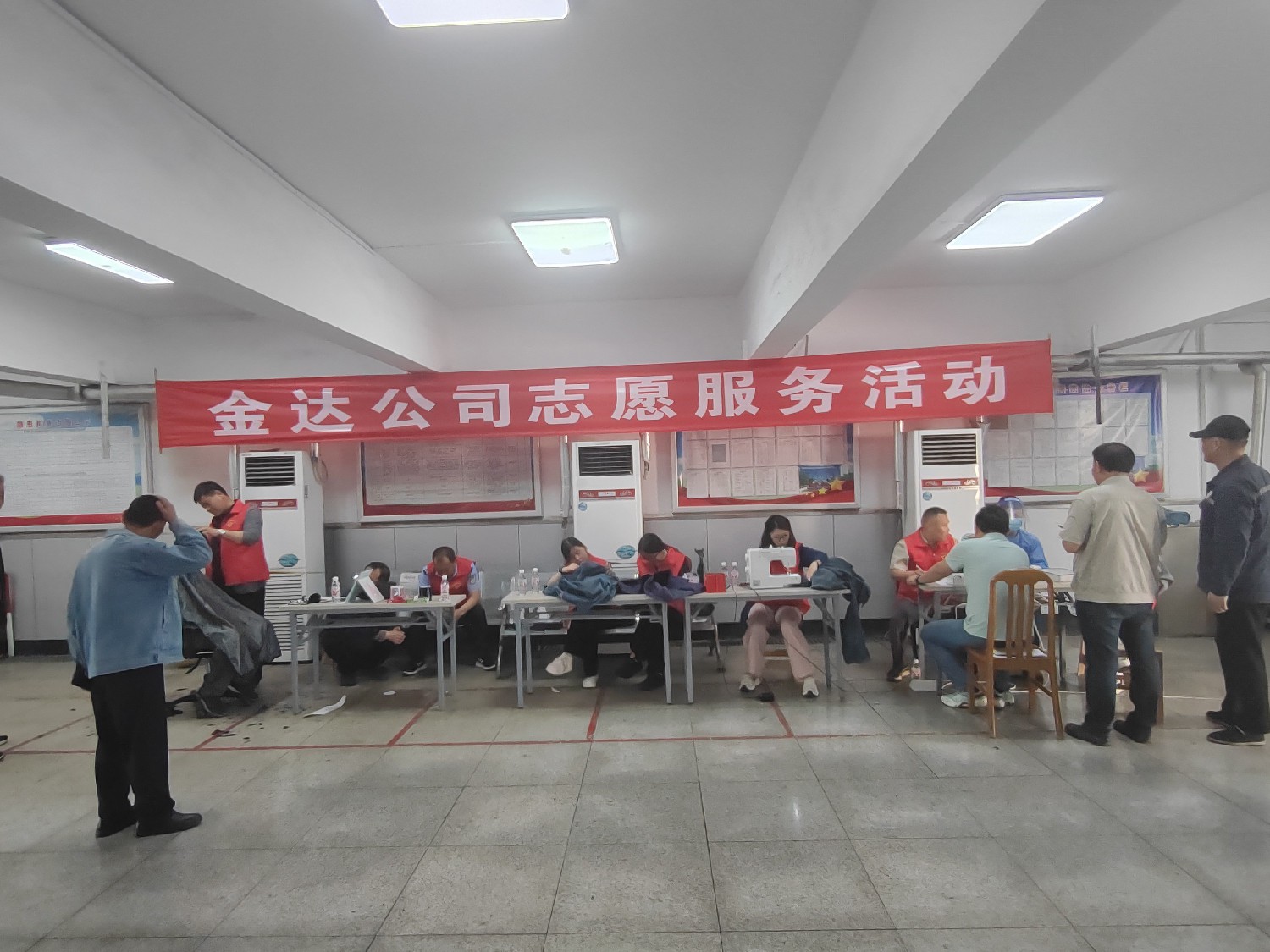 金達煤礦開展“五一”勞動節(jié)志愿服務(wù)活動