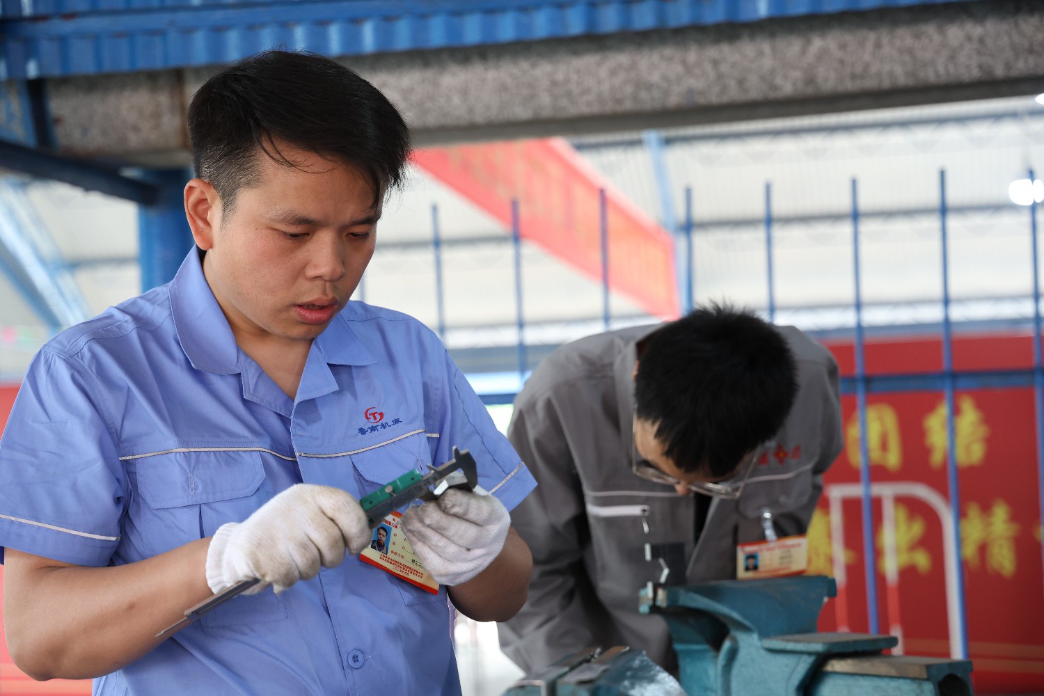 【技能領(lǐng)航】第二期：鉗工工藝項(xiàng)目