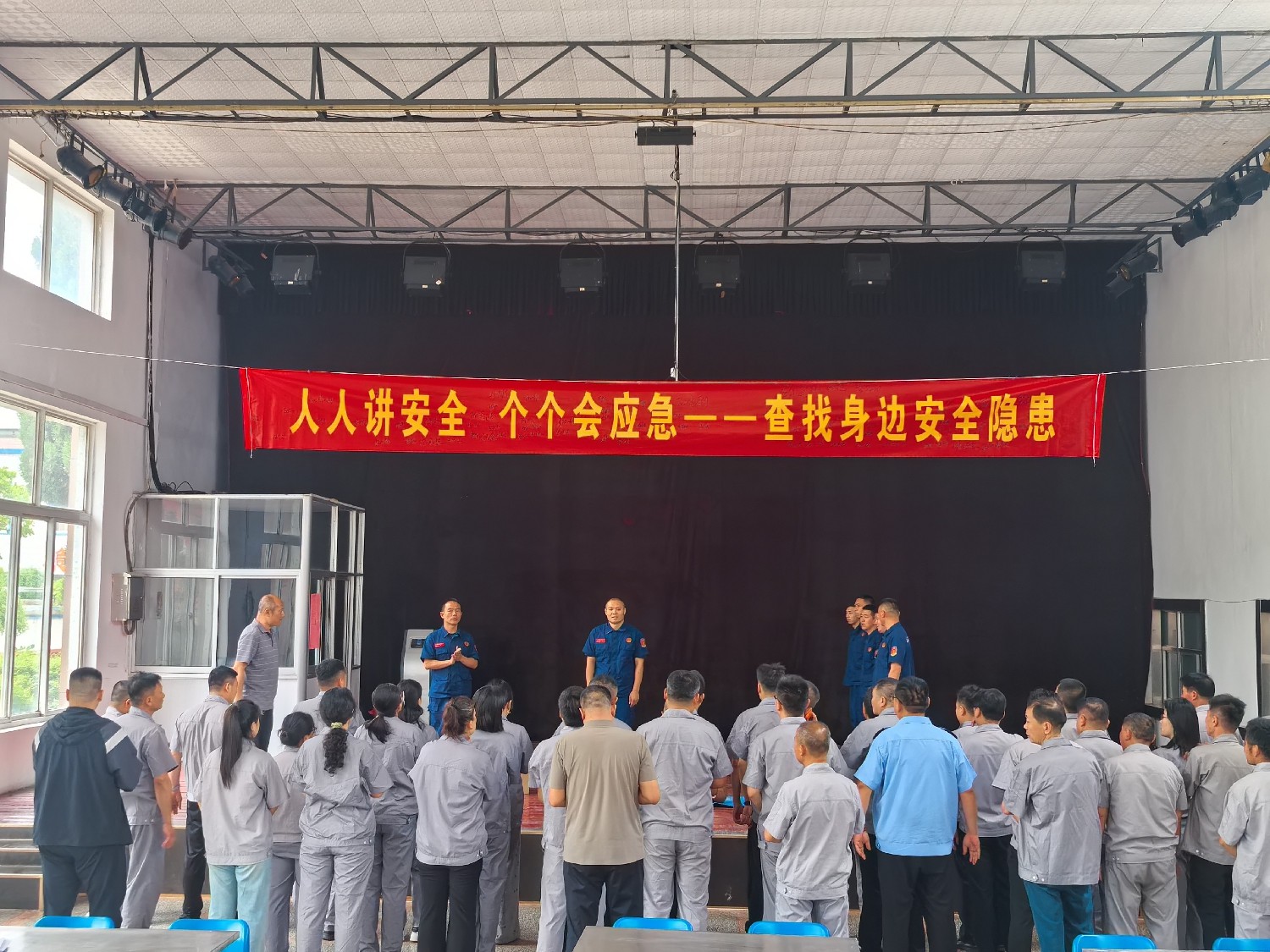 級索煤礦開展應(yīng)急救護知識培訓(xùn)