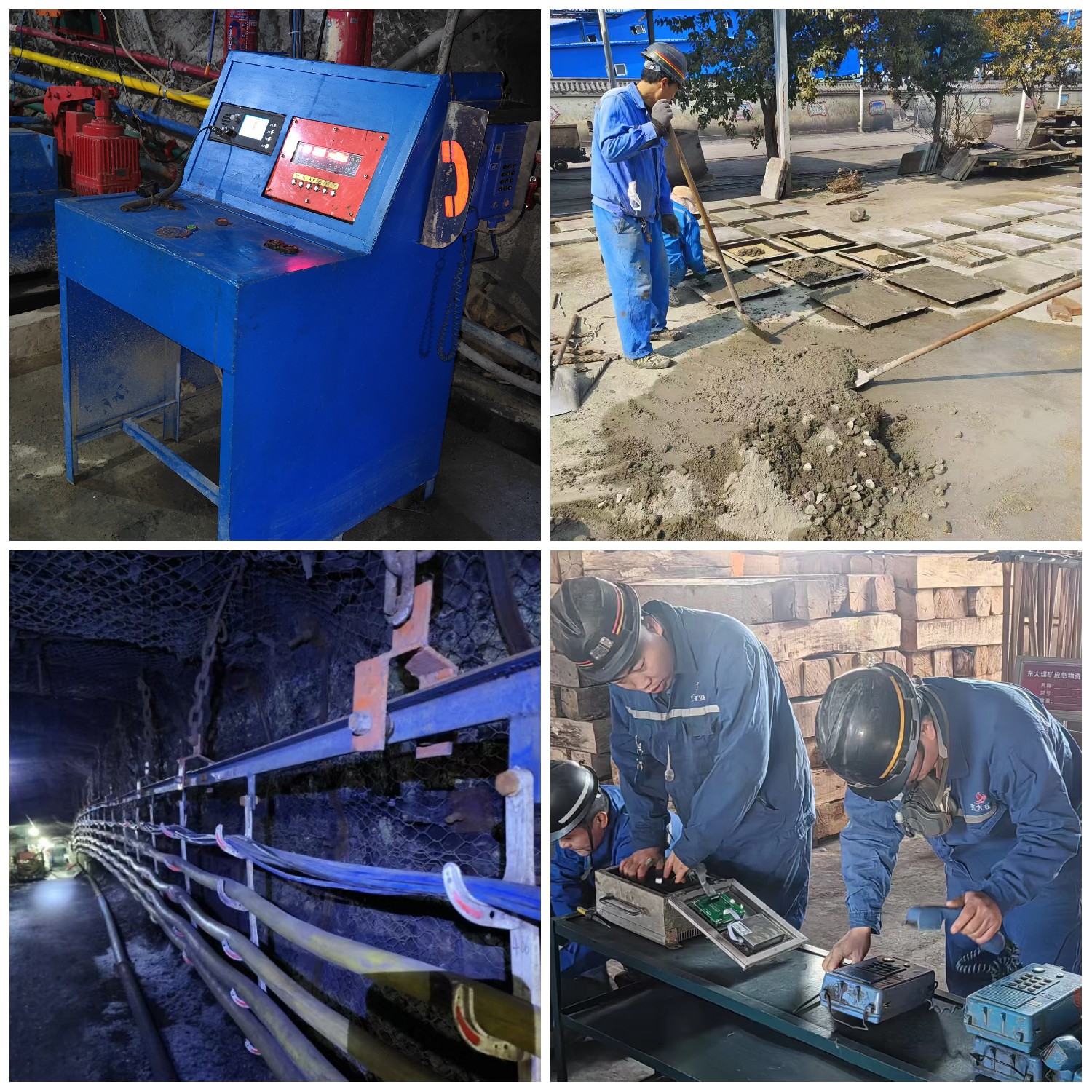 東大煤礦扎實(shí)推進(jìn)成本管控年活動