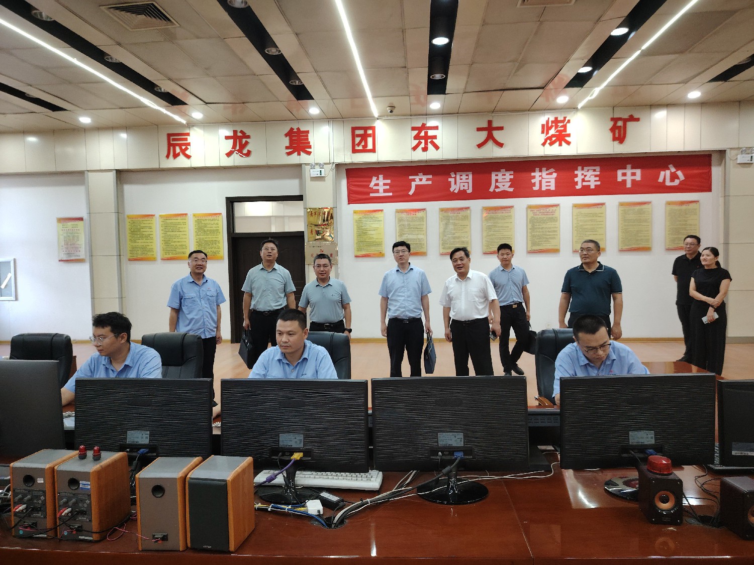 市國資局、市財政局到東大煤礦開展調(diào)研