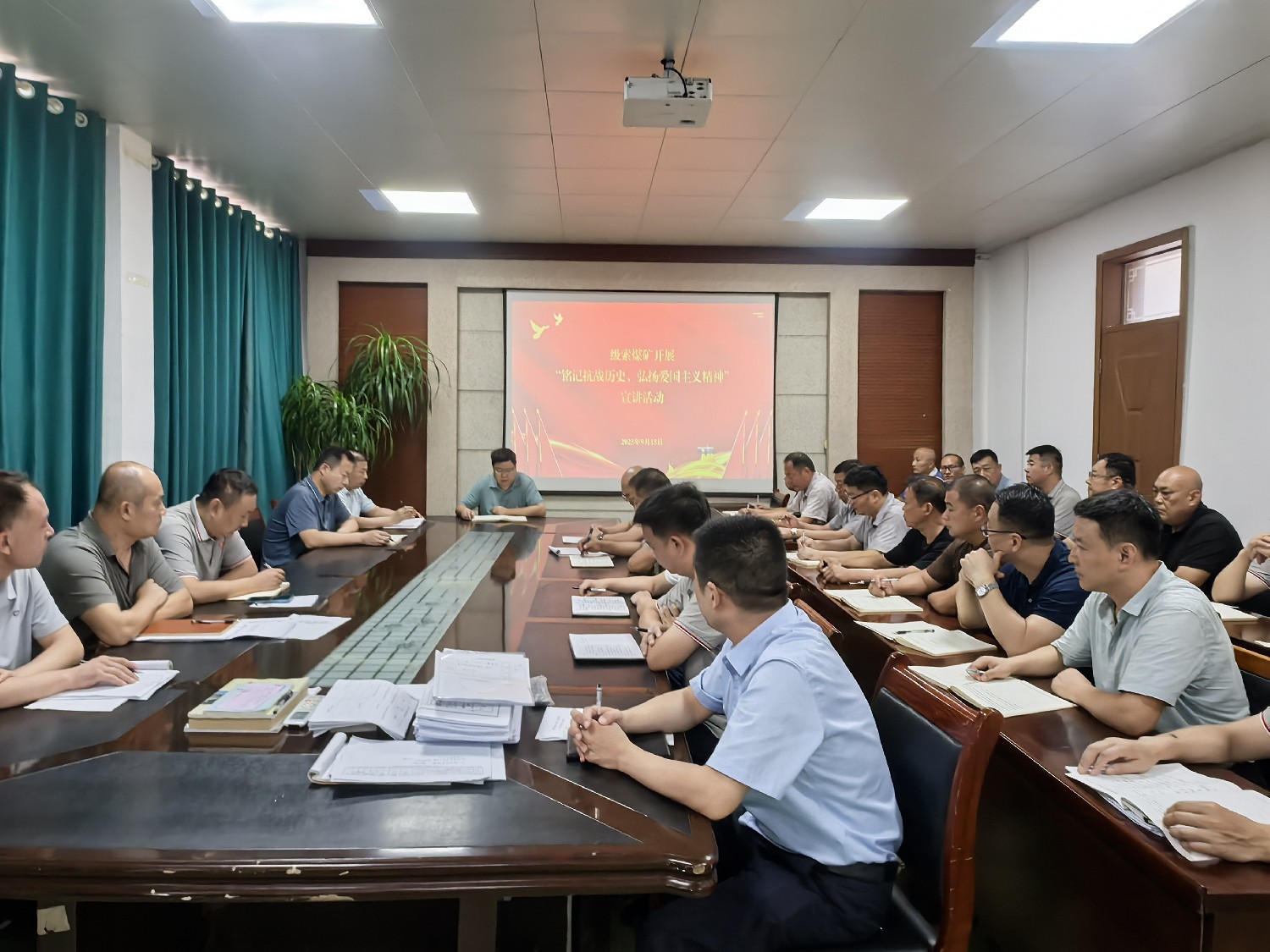 級(jí)索煤礦開展 “銘記抗戰(zhàn)歷史，弘揚(yáng)愛國(guó)主義精神” 主題宣講活動(dòng)