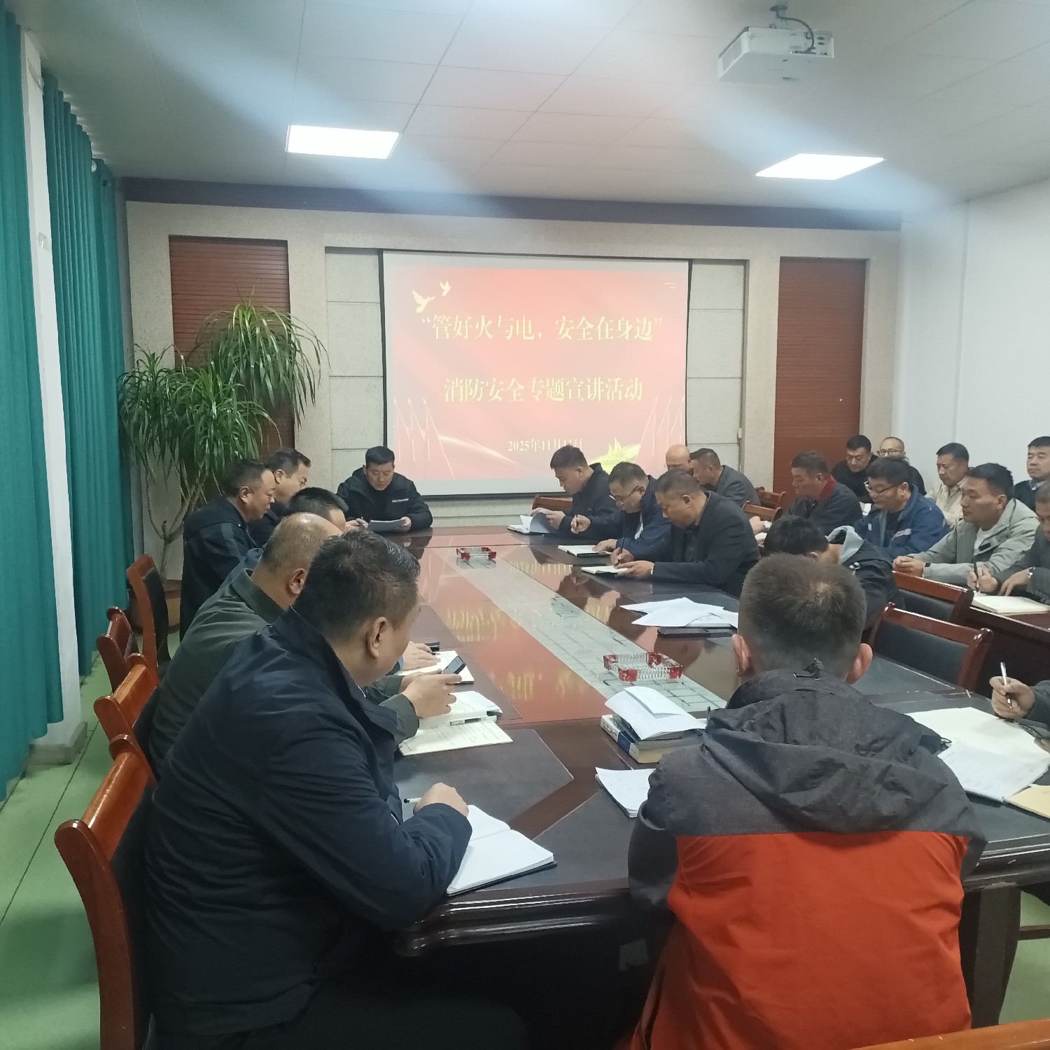 【理論宣講】級(jí)索煤礦開(kāi)展 “管好火與電，安全在身邊”消防安全 專題宣講活動(dòng)